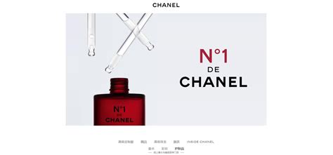 chanel 香奈儿 官网.